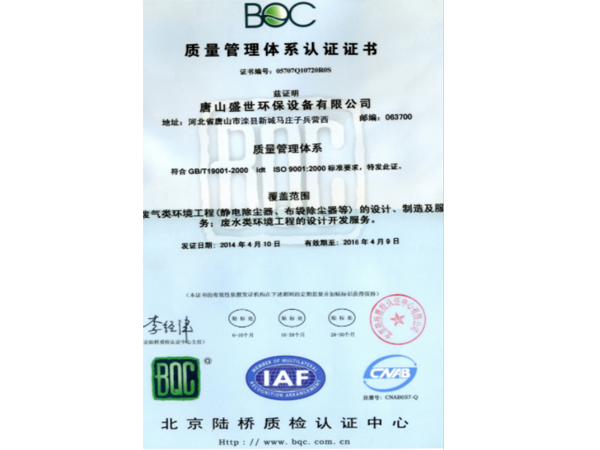 ����������ϵ֤��